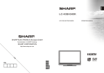 Sharp LC-40SH340K 40" Full HD Black LCD TV