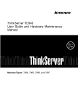 Lenovo ThinkServer TD340