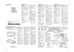Kenwood Electronics KAC-6406