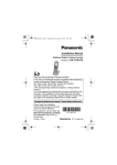 Panasonic KX-TGA470S