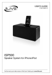 iLive ISP500CW docking speaker