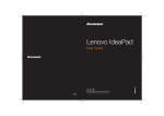 Lenovo IdeaPad S210 Touch