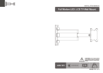 ViewZ VZ-AM01 flat panel wall mount