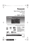 Panasonic DMC-GF6KK digital camera