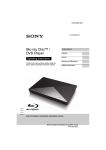 Sony BDP-S4200