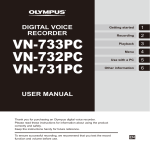 Olympus VN-732PC
