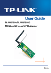 TP-LINK TL-WN751ND