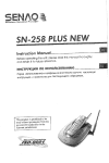 EnGenius SN-258 PLUS
