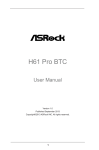 Asrock H61 Pro BTC