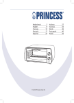 Princess 112370