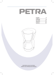 Petra KM 55.07