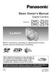 Panasonic DMC-ZS19K