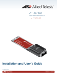 Allied Telesis AT-2874SX/SC-001