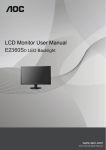 AOC E2360SD LED display