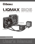 Enermax ELC-LM120S-TAA