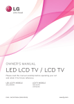 LG 47CS570 46.9" Full HD Black LCD TV