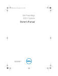 DELL PowerEdge R210 II