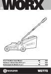 Positec WG775 lawnmower