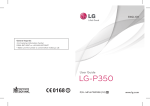 LG Optimus Me P350 Black, Silver
