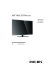 Philips 40PFL4958 40" Full HD Black