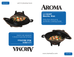 Aroma Electric Wok