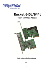 Highpoint Rocket 644L