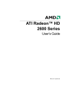HIS Radeon HD 2600 PRO ATI Radeon HD2600 PRO 0.5GB