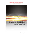 HIS Radeon X1950 PRO ATI Radeon X1950 PRO 0.25GB