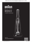 Braun MQ 940cc