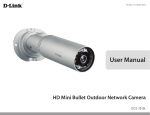 D-Link DCS-7010L+DNR-322L surveillance camera