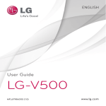 LG G Pad 8.3 V500 16GB Black