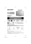 Sharp LC60LE600U LED TV