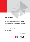 United Digital Technologies KCM-5611 surveillance camera