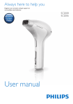 Philips Lumea 