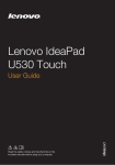 Lenovo IdeaPad U530 Touch