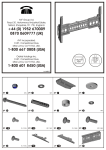 AVF EPL351PB flat panel wall mount