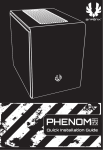 BitFenix Phenom