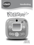 VTech Kidistar