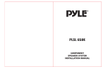 Pyle PLSL650K car speaker