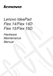 Lenovo IdeaPad Flex 14