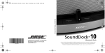 Bose SoundDock 10