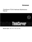 Lenovo ThinkServer TS140