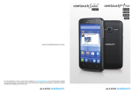 Alcatel One Touch M´POP 5020D 4GB White