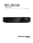 Harman/Kardon BDS 580