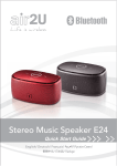 Aiptek Music Speaker E24