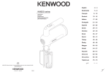 Kenwood Electronics HM620 mixer