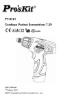 Pro'sKit PT-0721F cordless screwdriver