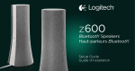 Logitech Z600