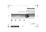 Panasonic H-FS1442AE-S camera lense