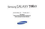 Samsung Galaxy Tab 3 8.0 16GB Brown, Gold